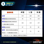 【蓋方便】3D銀格：台灣製 檔車 600CC&uarr;防水防曬抗UV重機車友專用機車罩（L號）, , large