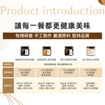 black-sesame-spread-with-flax-seeds-160, , large