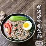 無, , large