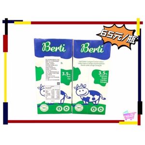 whole long life milk
