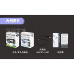 【德國Ledlenser】KIDLED4R兒童專用充電式頭燈, , large