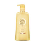 Calm Night Day Shower Gel-Sunshine, , large