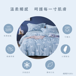 【帕瑪PAMA】40S 50%萊賽爾纖維兩用被床包組/雙人/摺紙恐龍, , large
