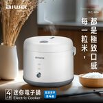AIWA 愛華 迷你四人份電子鍋 RC-M4, , large