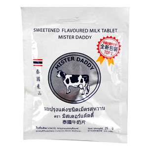 泰國牛奶片25G