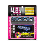 car supplies, , large