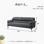 【Hampton 漢汀堡】柯利爾三人沙發, , large