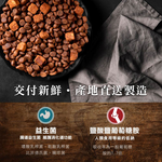 【拉拉寵物小舖】紐崔斯 貓飼料 頂級無穀貓+凍乾(七種魚)4.5公斤, , large