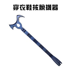 GS MALL 台灣製造 一入 伸縮式穿衣鞋拔脫襪器 脫襪器 鞋拔 穿衣器 穿衣輔助 穿鞋器 穿衣 取物器 鞋把