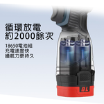 [HANLIN]-B18V 電鑽專用18V大容量電池 電鑽電池 手槍鑽電 充電電鑽 鋰電池 電動工具用 專業工具 木工 水電 工作室 家庭 飯店 廚房, , large