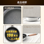 【hokua】Japanese IH Non-stick Frying pan 20cm with glass lid, , large
