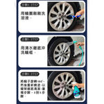 car supplies, , large