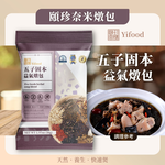 [頤珍宮膳]五子固本益氣燉包, , large