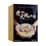 長榮鳳凰酒店礁溪-老火豬肋排麵580g, , large