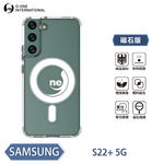 [O-ONE] O-ONE MAG Military-Grade Magnetic Case for Samsung S22+ Shockproof & Drop-Resistant Protection, , large