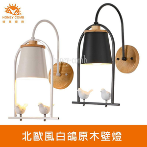 Lighting