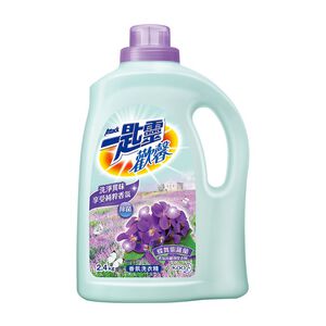 一匙靈歡馨香氛洗衣精-蝶舞紫羅蘭-2.4kg