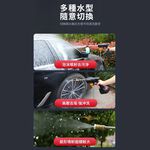 無限高壓水槍10節1電1充+配件, , large