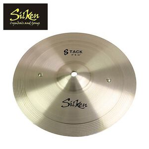 SILKEN Stack 8+10吋 效果疊鈸【敦煌樂器】