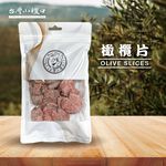 【台灣小糧口】橄欖片 150g*1包, , large