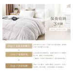bedding, , large