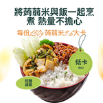 蒟蒻燕麥纖維麵  蒟蒻麵 蒟蒻米 單包 任選, , large