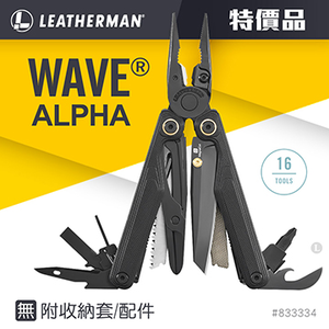 [LEATHERMAN] Wave Alpha工具鉗 無附收納套/配件(黑曜石)/833334