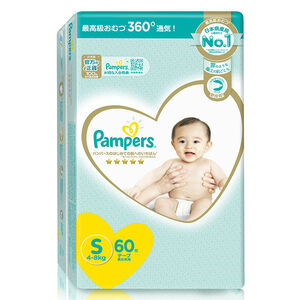 Pampers Ichiban Diaper S60