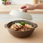 SHCJ 法式煲鍋淺砂鍋 1200ml 煲湯燉菜煸肉 防溢設計 耐高溫 均勻受熱 煲湯鍋 煲粥砂鍋 砂鍋燉補 耐熱鍋, , large