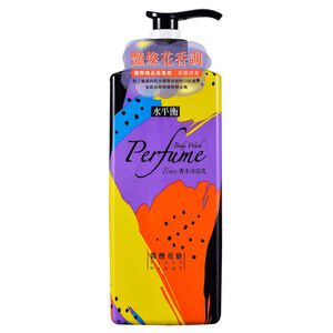 Perfume Body Wash-Tipsy Night