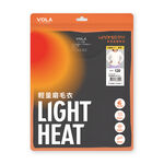 VOLA童圓領輕量磨毛保暖衣, , large