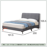 【唯熙傢俱】卡特岩灰色5尺雙人床, , large