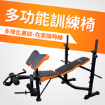 [盛林運動] ABsport 家用款多功能訓練椅 SA-210RSK, , large