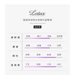 【LOTUS】顯瘦車線開岔微喇叭蜜臀褲, , large