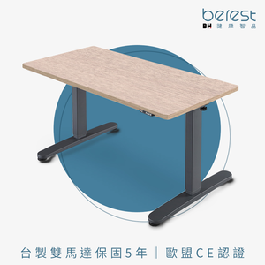 【berest】ED3126 台製雙馬達三節式電動升降桌(北歐白橡)