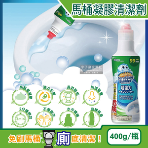 SC_Johnson_Toilet_Detergent_400g