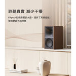 The Sevens 兩聲道主動式喇叭+Klipsch R-8SW 重低音喇叭, , large
