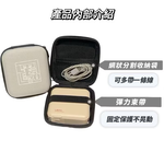Hard shell anti-collision storage bag, 二代 奶粉色, large