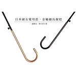 【周周生活】日系蝴蝶結荷葉花邊傘 遮陽  晴雨 抗uv 日本 輕量 陽傘 直傘 自動傘 快速出貨, , large