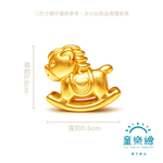 【童樂繪金飾】搖財金馬 兒童紅繩手鍊 附贈馬年平安符 約重0.09錢&plusmn;0.02 (滿月禮 彌月金飾 黃金999), , large