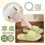 [夢巴黎] 踩屎感拖鞋 厚底拖鞋 室內拖鞋 室外拖鞋 麻糬拖鞋 室內拖 防水拖鞋 浴室拖鞋 防滑拖鞋 拖鞋 女拖鞋 男拖鞋, , large