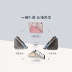 Moshi iPad mini 第六代, 第七代 (8.3-inch) VersaCover 多角度前後保護套, , large