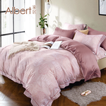 【Albert bedding】50%TPrint_BedBag-Double, , large