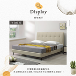 【Hampton 漢汀堡】蒙娜5尺半牛皮床台, , large