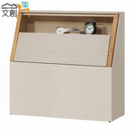 【文創集】達瑞歐3.5尺單人床頭箱(不含床底＋不含床墊)(客約商品), , large
