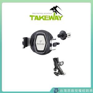 【Leo手機周邊專賣店】Takeway黑隼 HAWK2-PH08 AnvPro 夾式Pro 雙磁浮手機架