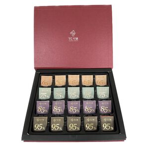 Premium Dark Chocolate Complex Gift Box