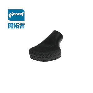【開拓者pioneer】登山杖腳套 單入 - 馬蹄型