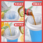 【Squeeze Ice Cup】Turn Any Drink into a Slushie &ndash; No Ice Shaver Needed, , large