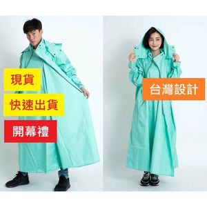 【周周生活】雨衣 現貨 雨衣一件式 連身雨衣 機車雨衣 斜開式雨衣 奧德蒙雨衣 去去雨水走 斜開雨衣 成人雨衣 快速出貨